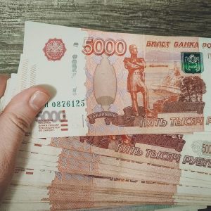 мега - бестселлер "ДЕНЬГИ К ДЕНЬГАМ" + подарок