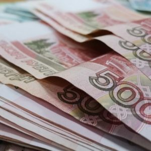 бестселлер  "ОТПУСКАЮ ДОЛГИ"