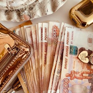 Сенсация  -  ЭНЕРГИЯ ДЕНЕГ
