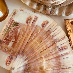 бестселлер   "ДЕНЕЖНЫЙ  ПОТОК"