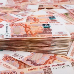 ПРАКТИКУМ  - СЕНСАЦИЯ "МОИ ДЕНЬГИ"